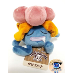 Officiële Pokemon center knuffel Pokemon fit Gloom 10cm 